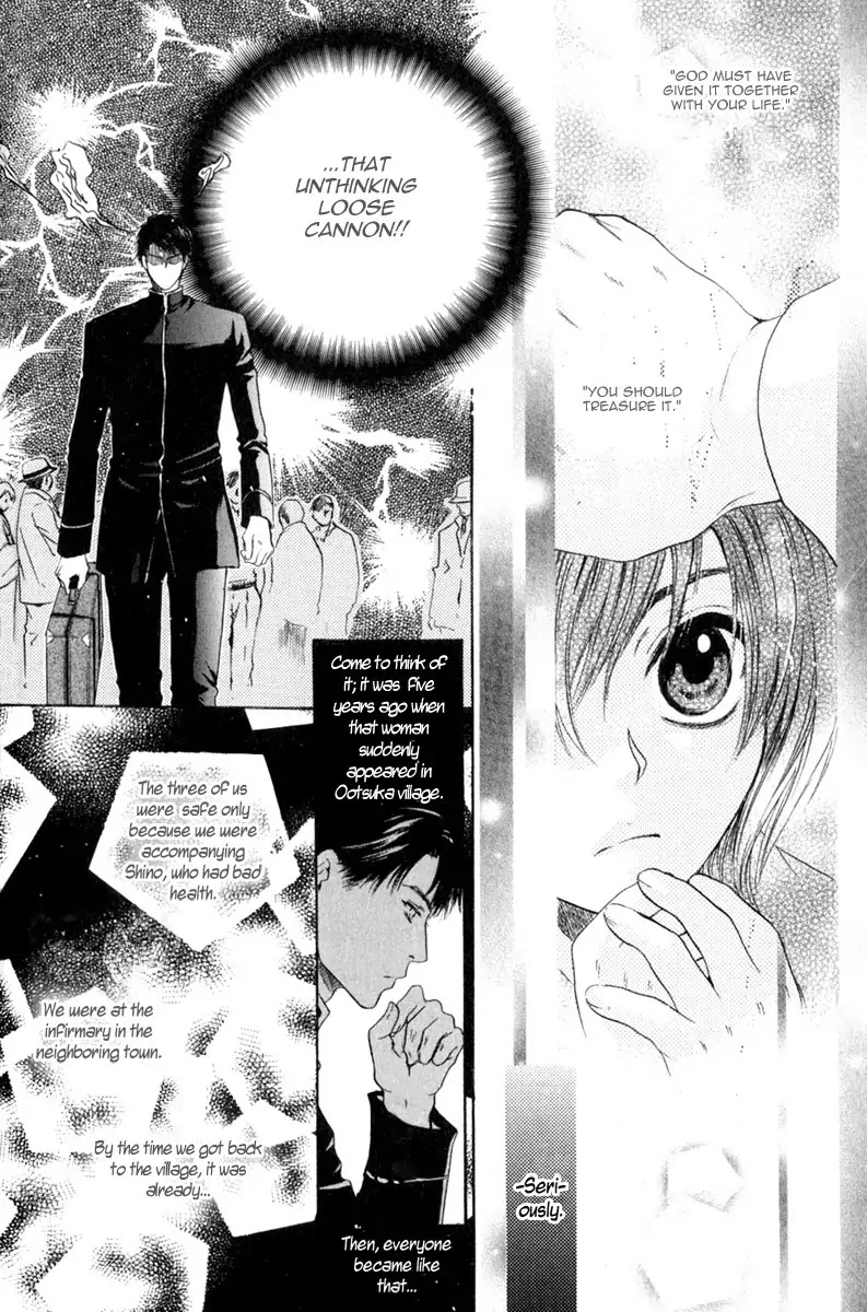 Hakkenden chapter 10 page 20