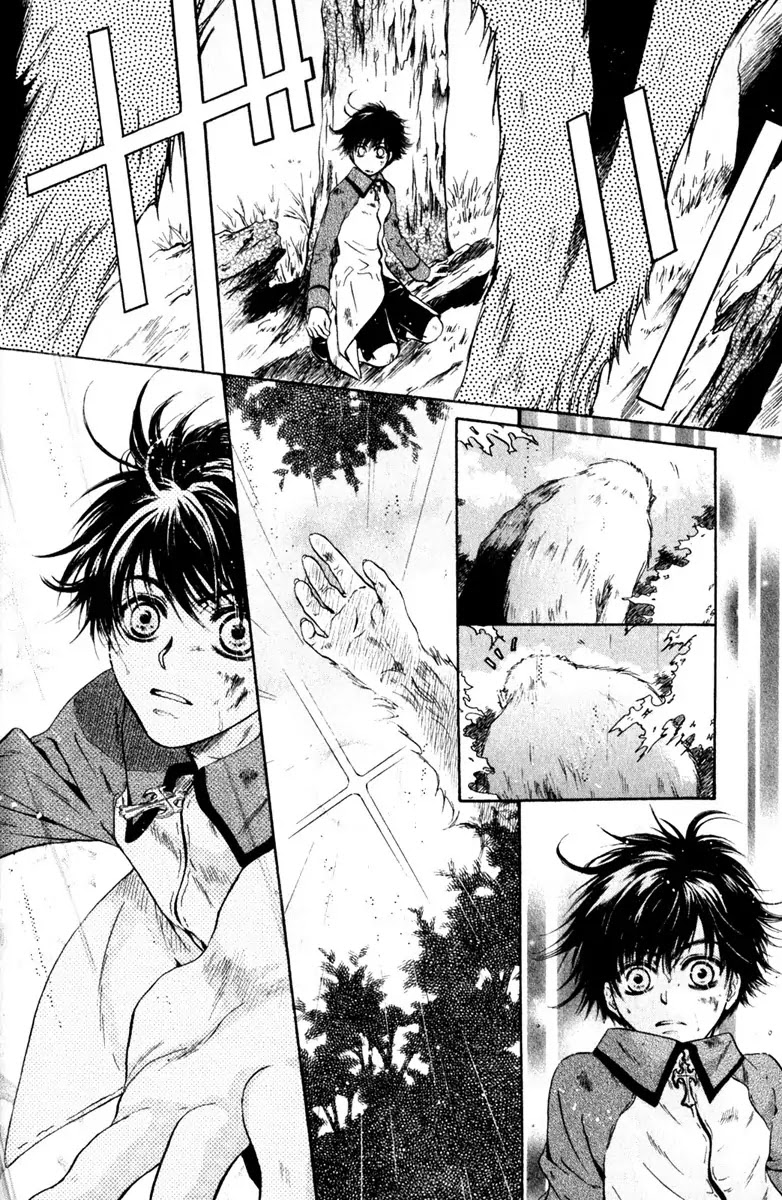 Hakkenden chapter 10 page 26