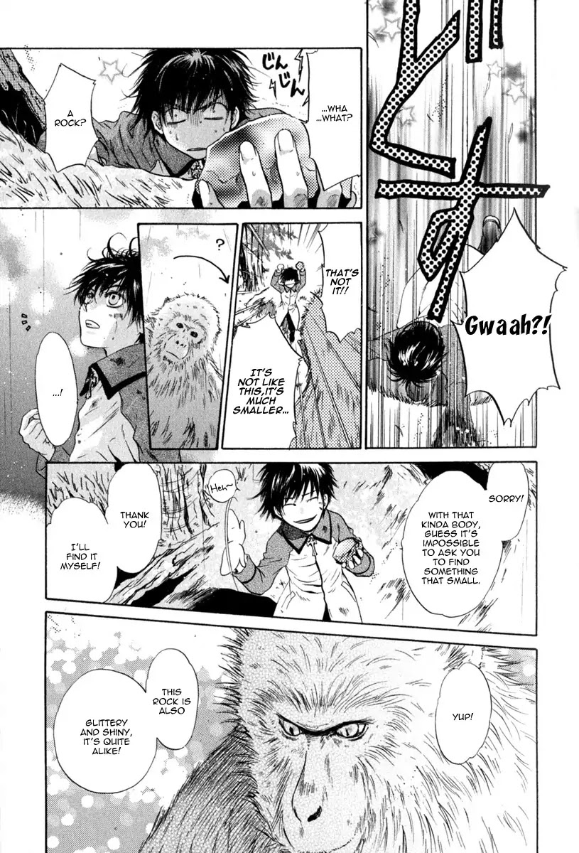 Hakkenden chapter 10 page 27