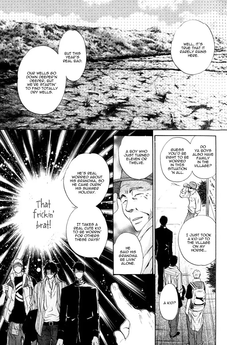 Hakkenden chapter 10 page 29