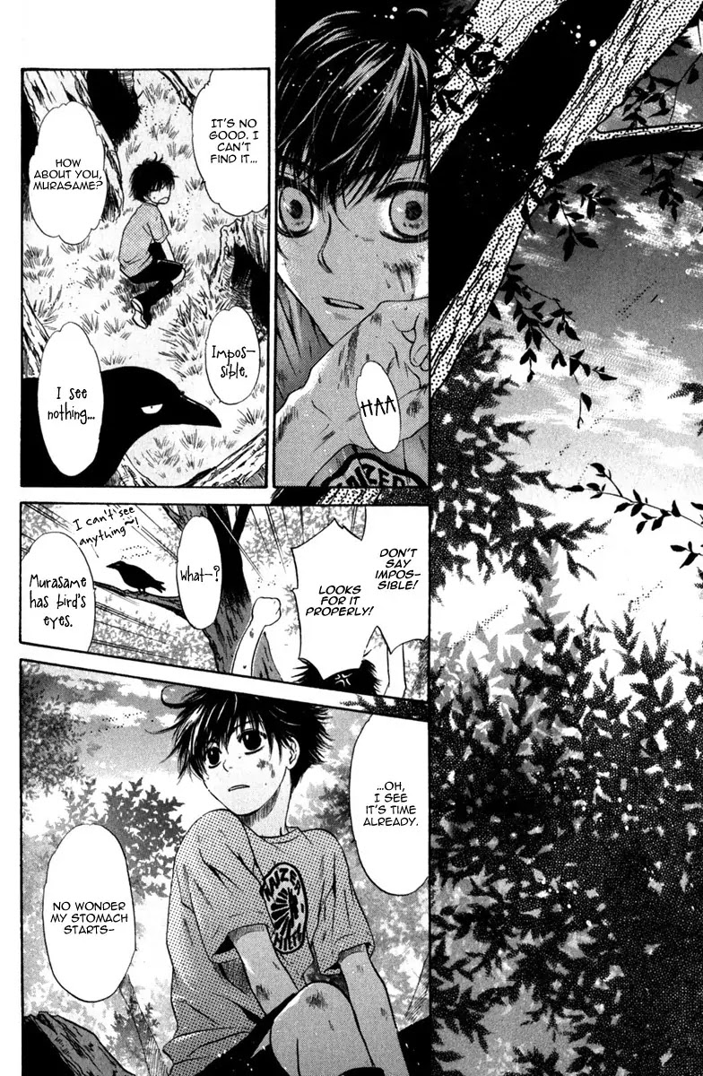 Hakkenden chapter 10 page 32