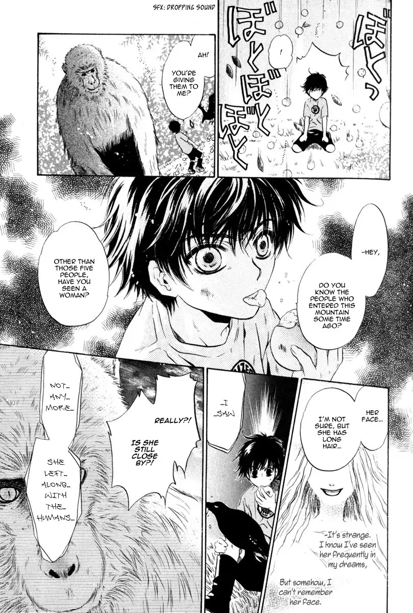 Hakkenden chapter 10 page 33