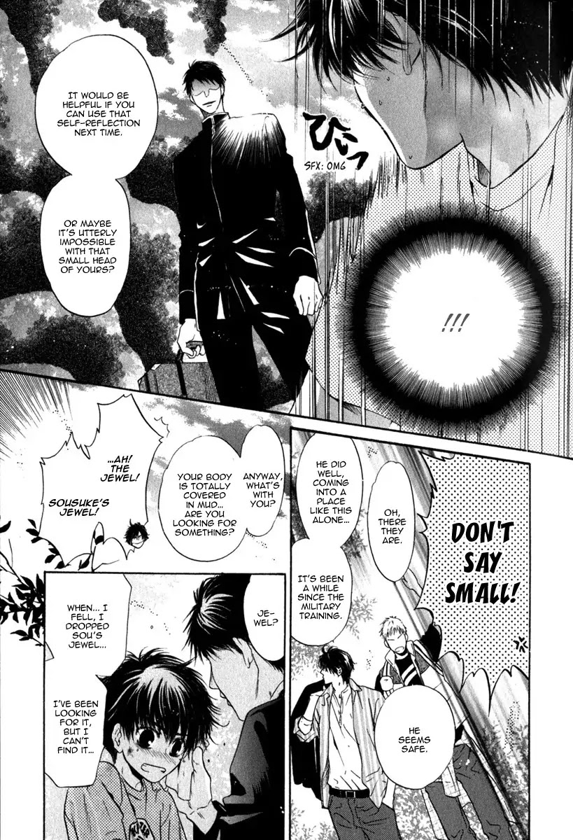 Hakkenden chapter 10 page 35