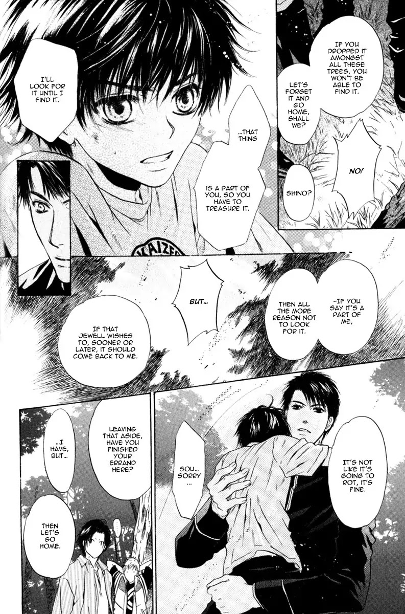 Hakkenden chapter 10 page 36