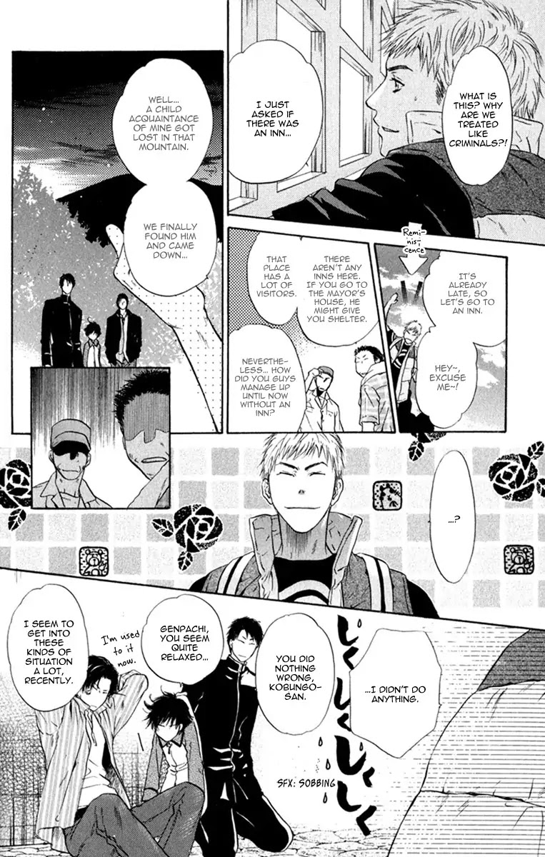 Hakkenden chapter 10 page 44