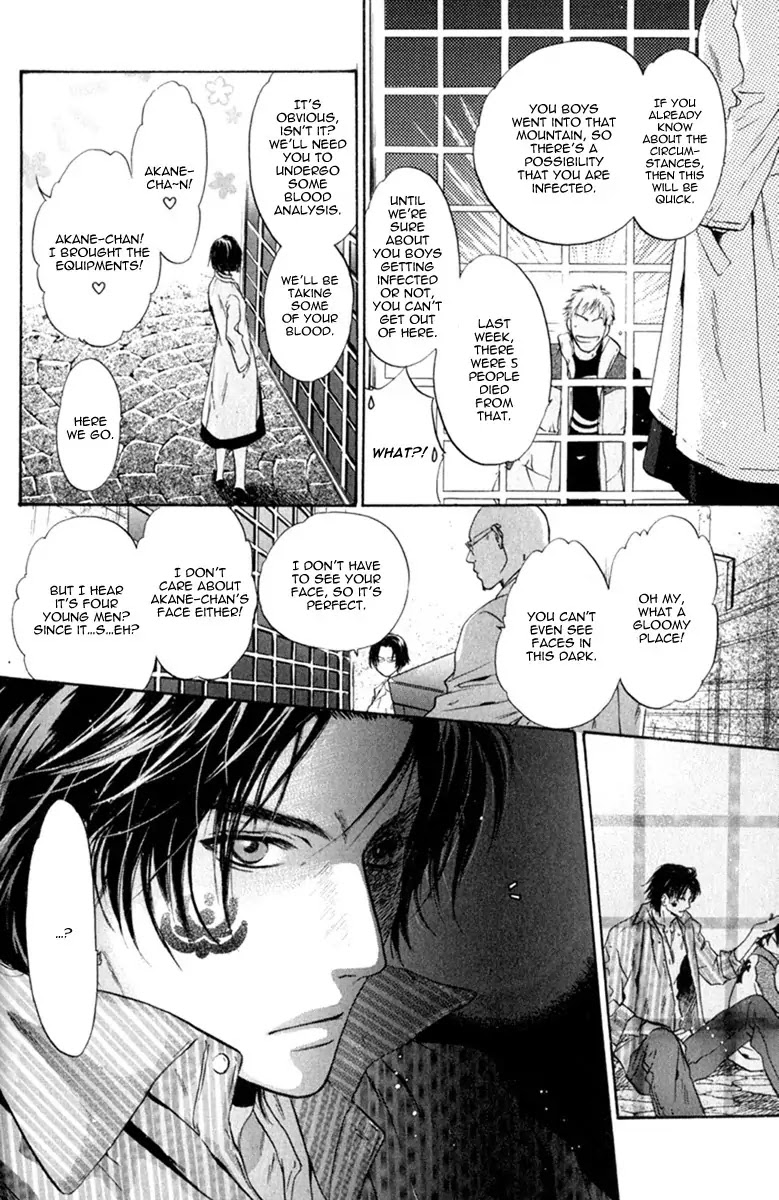 Hakkenden chapter 10 page 46