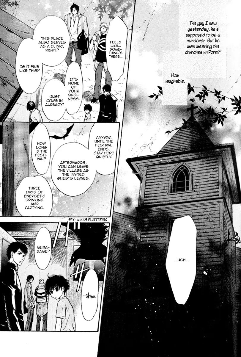 Hakkenden chapter 11 page 12