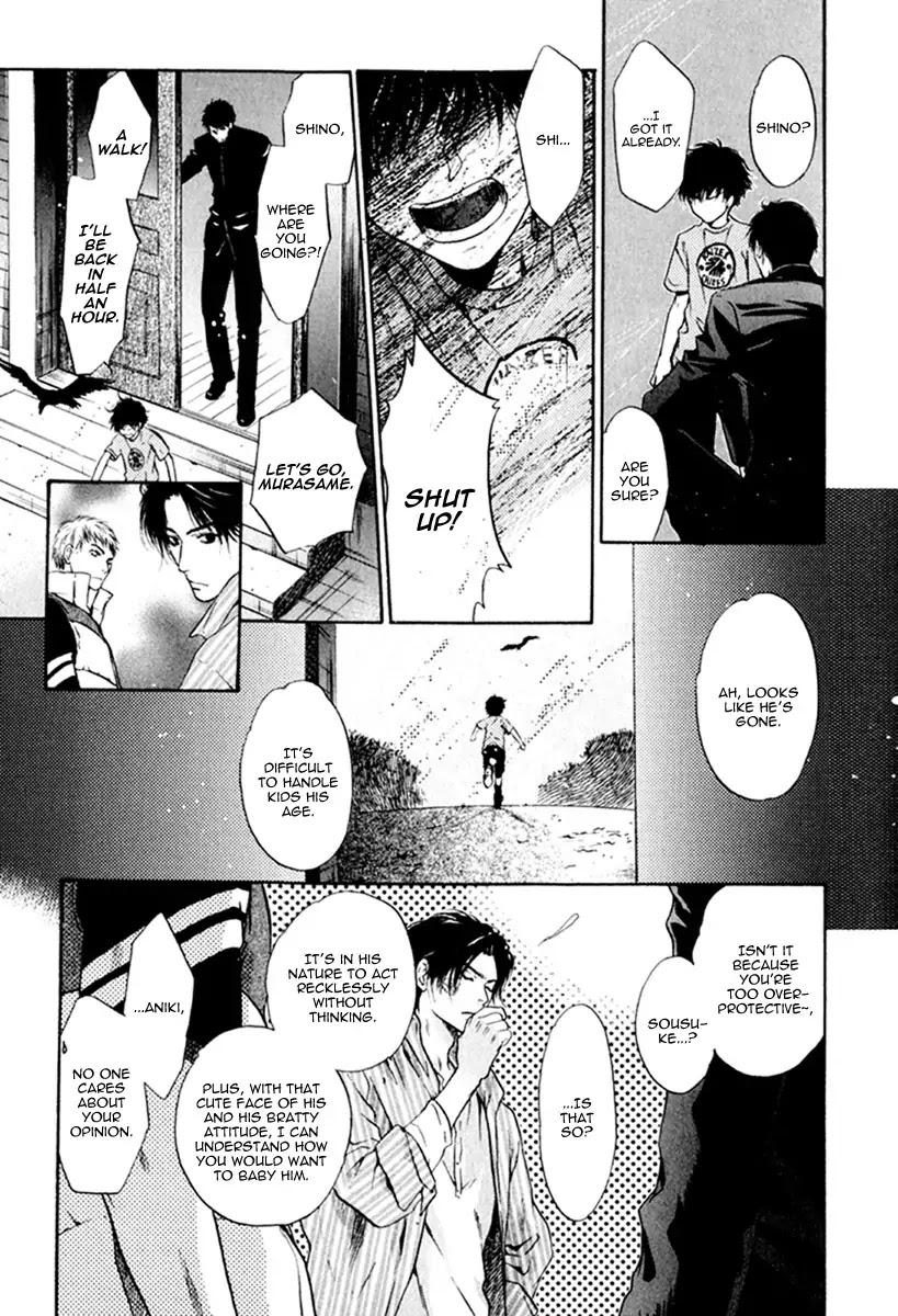 Hakkenden chapter 11 page 14