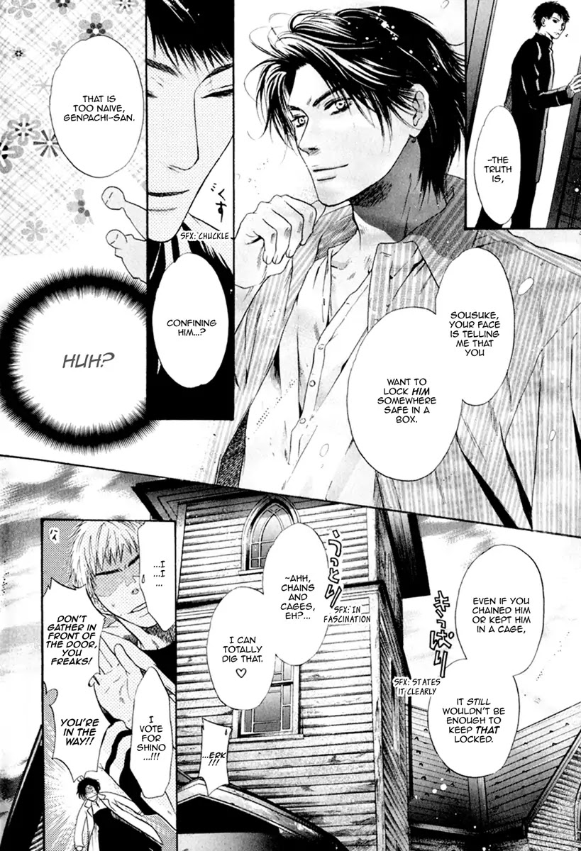 Hakkenden chapter 11 page 15