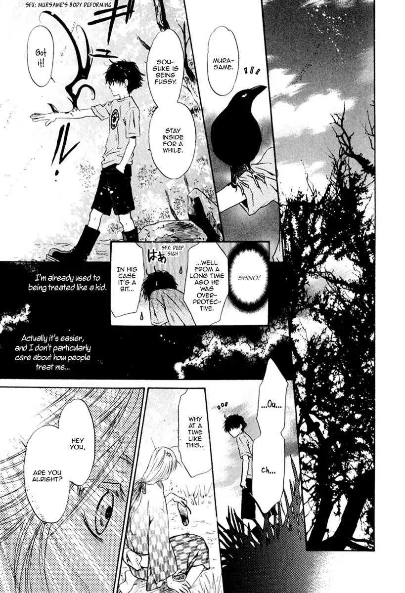 Hakkenden chapter 11 page 16