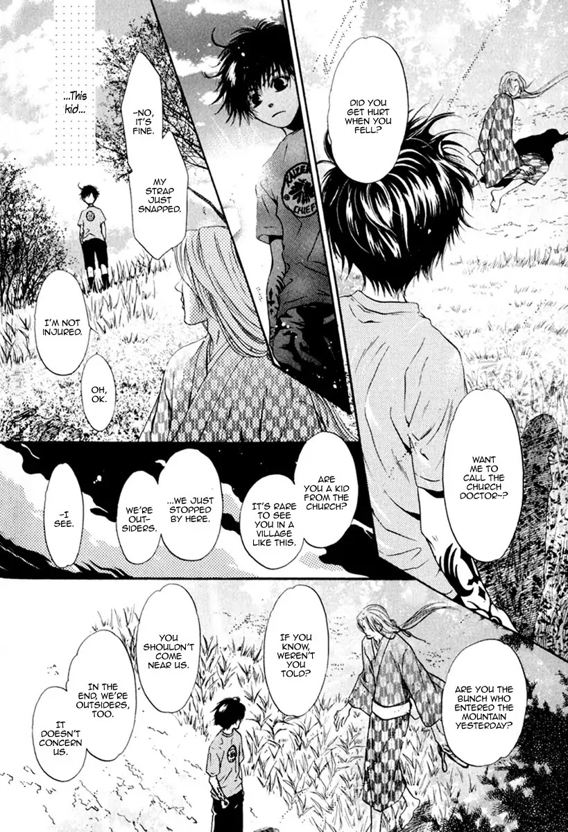 Hakkenden chapter 11 page 17