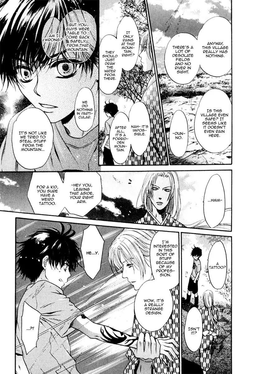 Hakkenden chapter 11 page 18