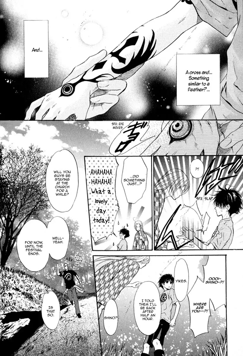 Hakkenden chapter 11 page 19