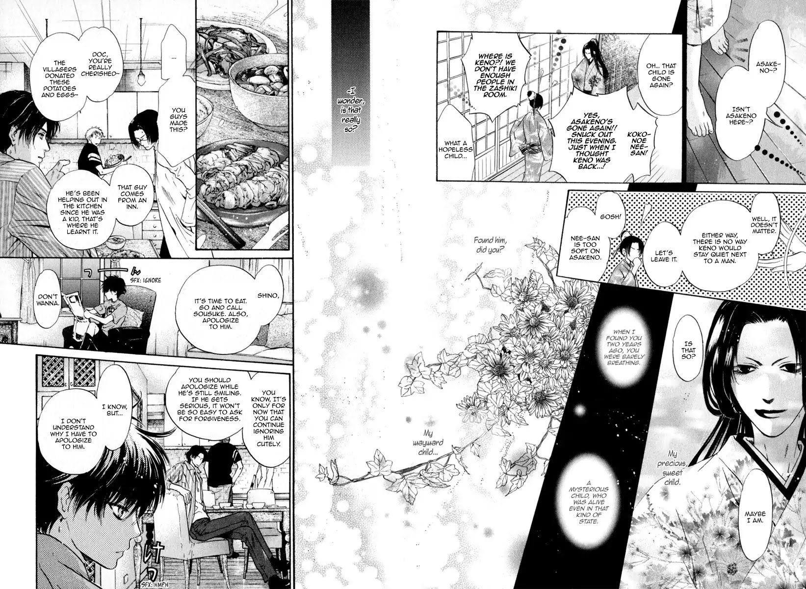 Hakkenden chapter 11 page 24