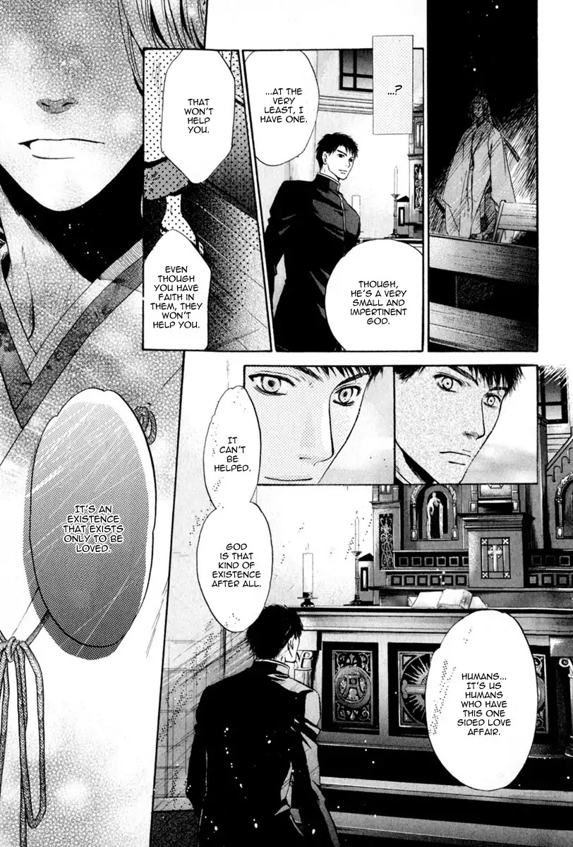 Hakkenden chapter 11 page 26