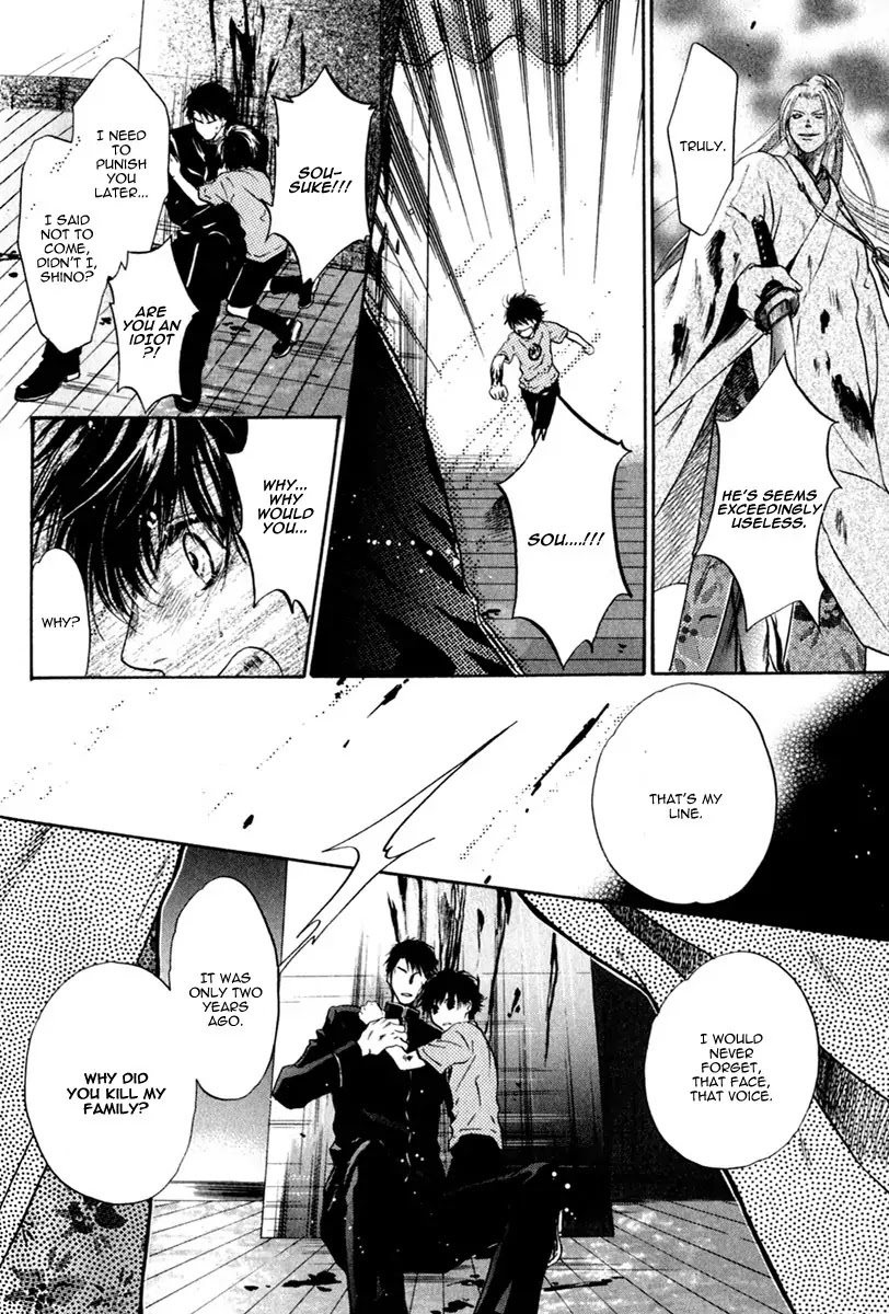 Hakkenden chapter 11 page 29