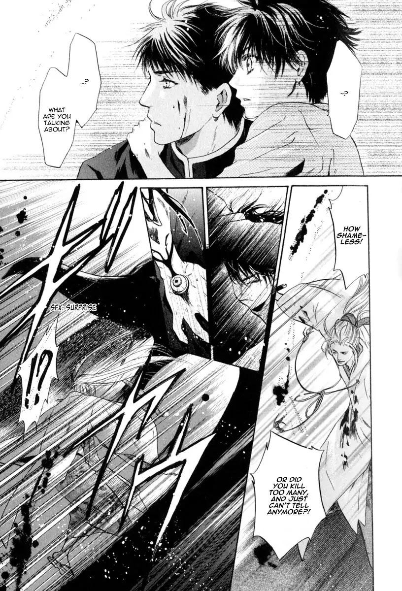 Hakkenden chapter 11 page 30