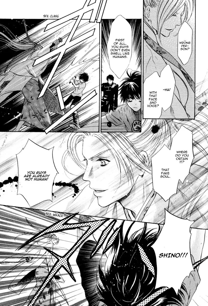 Hakkenden chapter 11 page 32