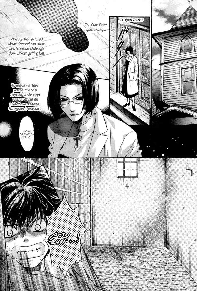 Hakkenden chapter 11 page 4