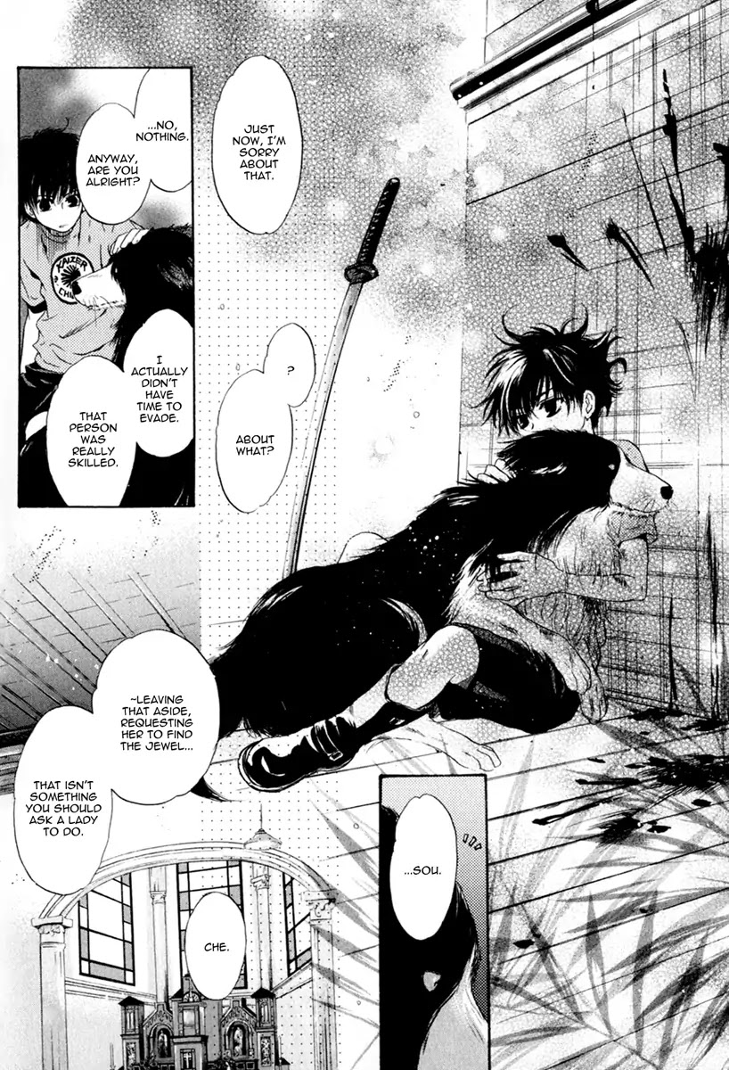 Hakkenden chapter 11 page 41