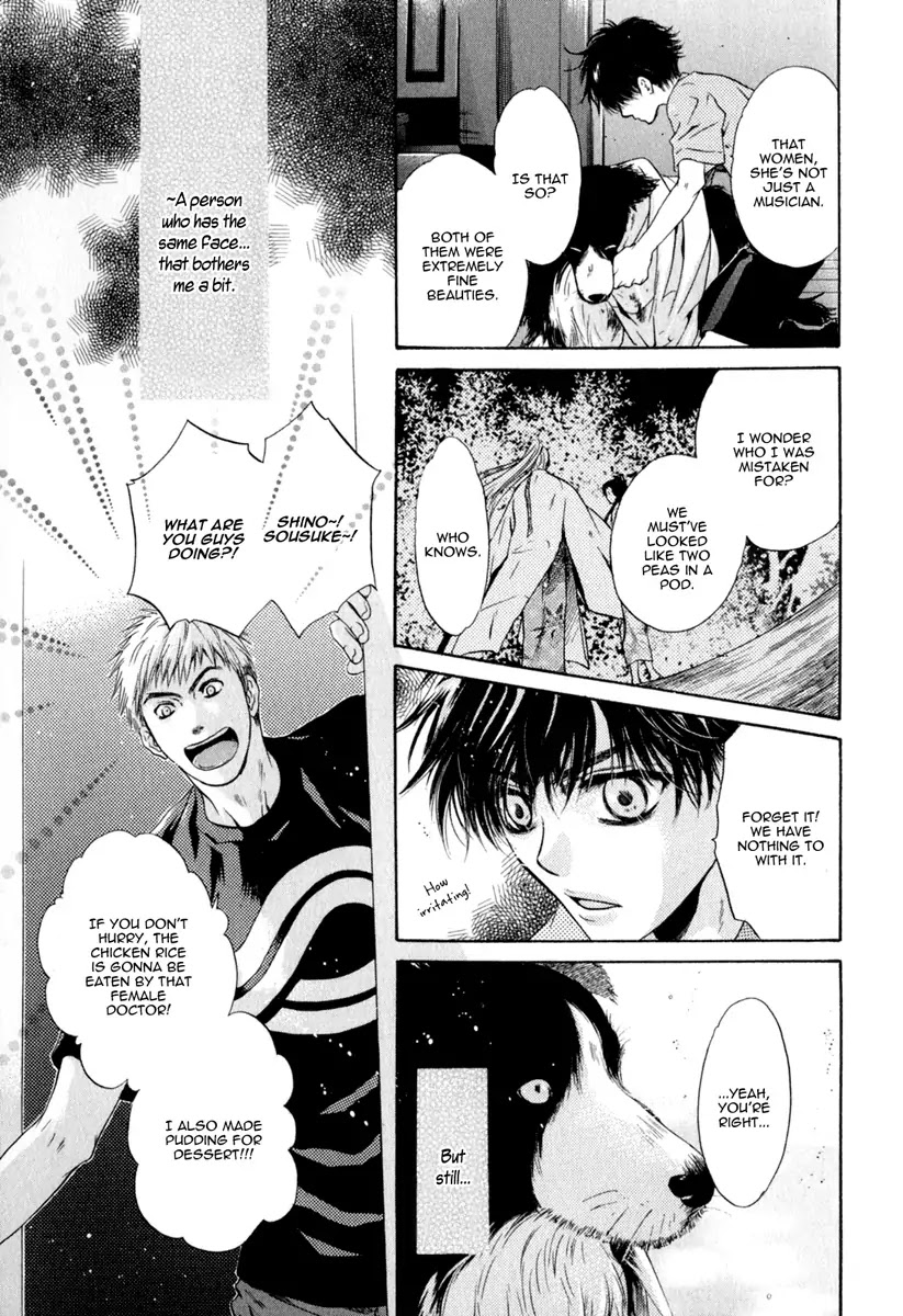 Hakkenden chapter 11 page 42