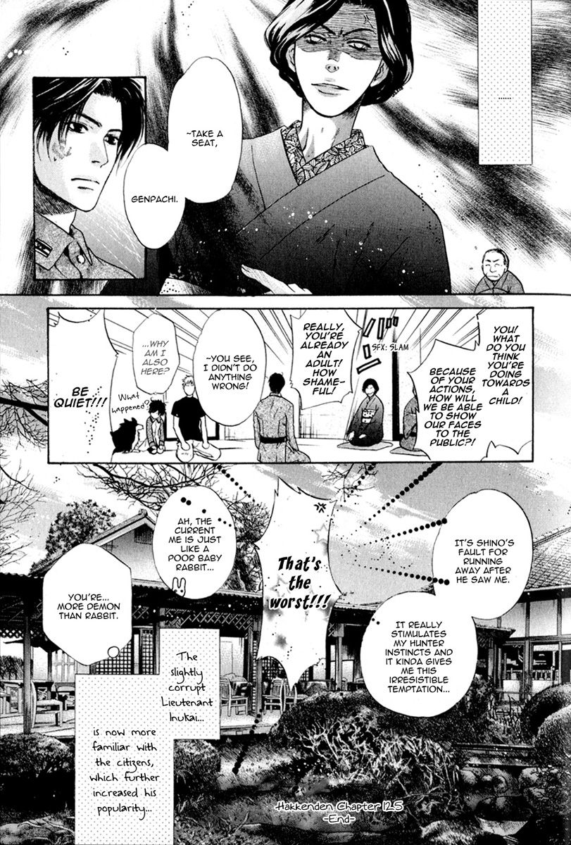 Hakkenden chapter 12.5 page 5