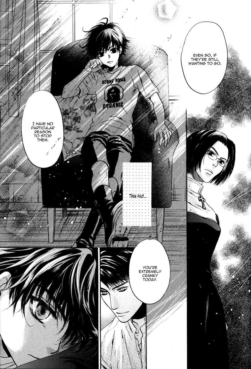 Hakkenden chapter 12 page 11