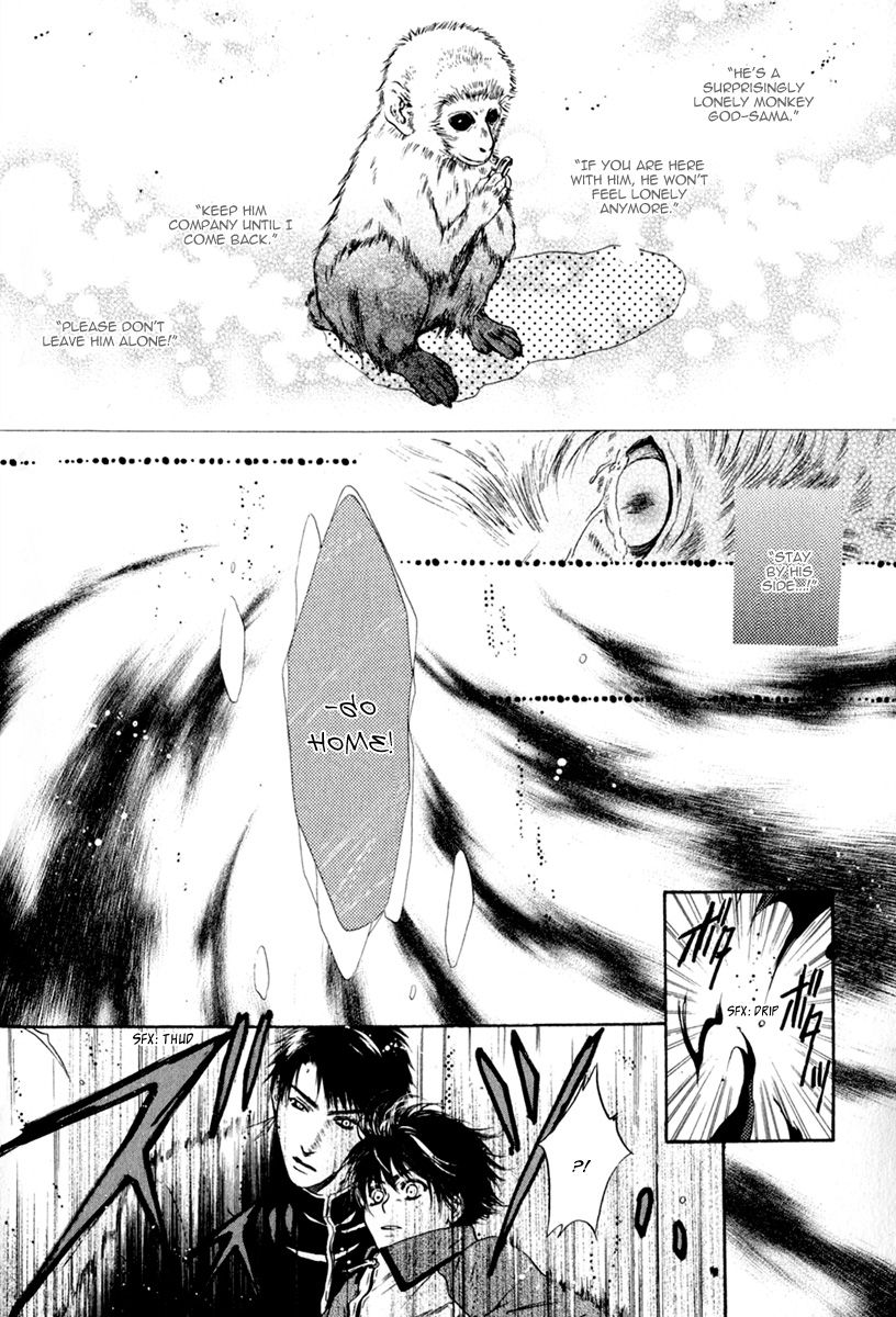 Hakkenden chapter 12 page 31