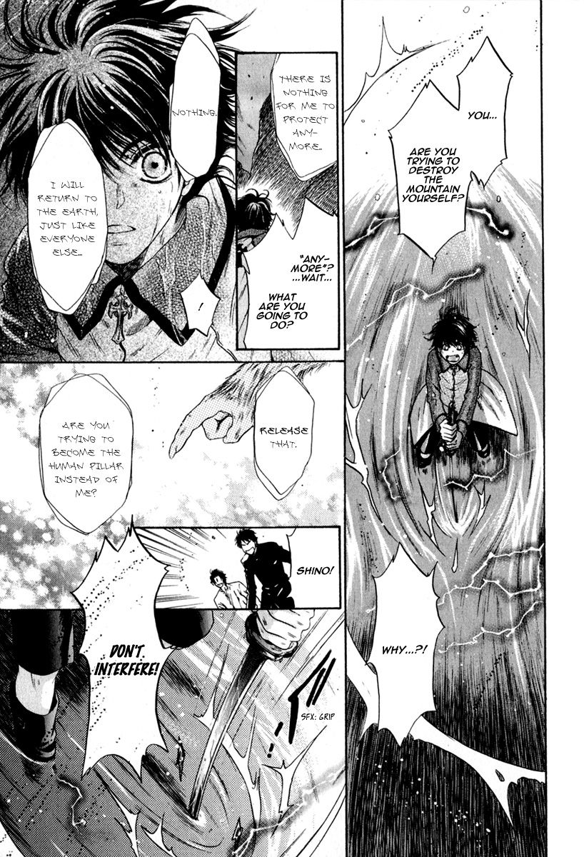 Hakkenden chapter 12 page 34