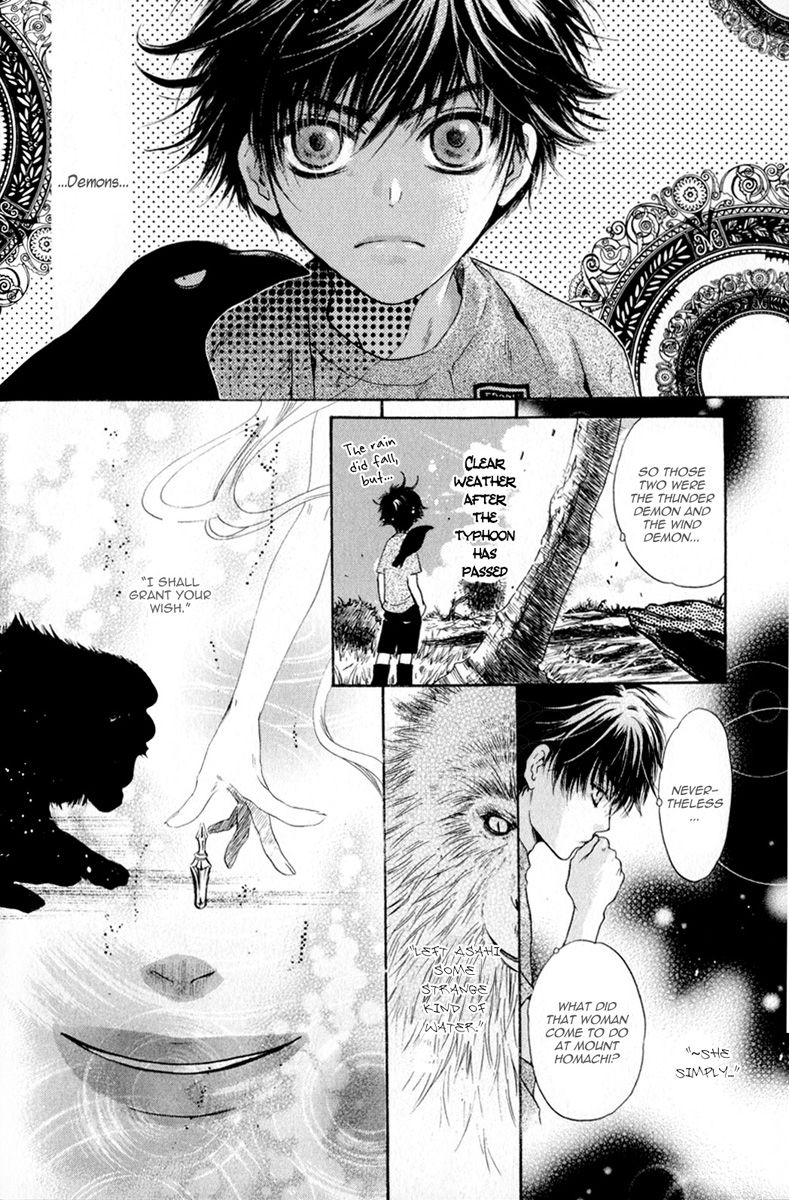 Hakkenden chapter 12 page 43