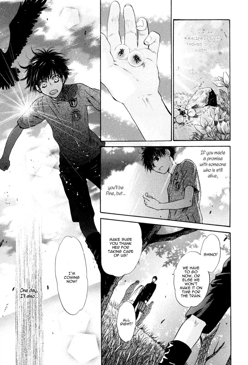 Hakkenden chapter 12 page 44