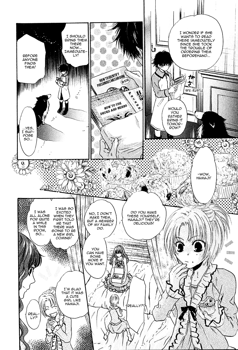 Hakkenden chapter 13 page 15