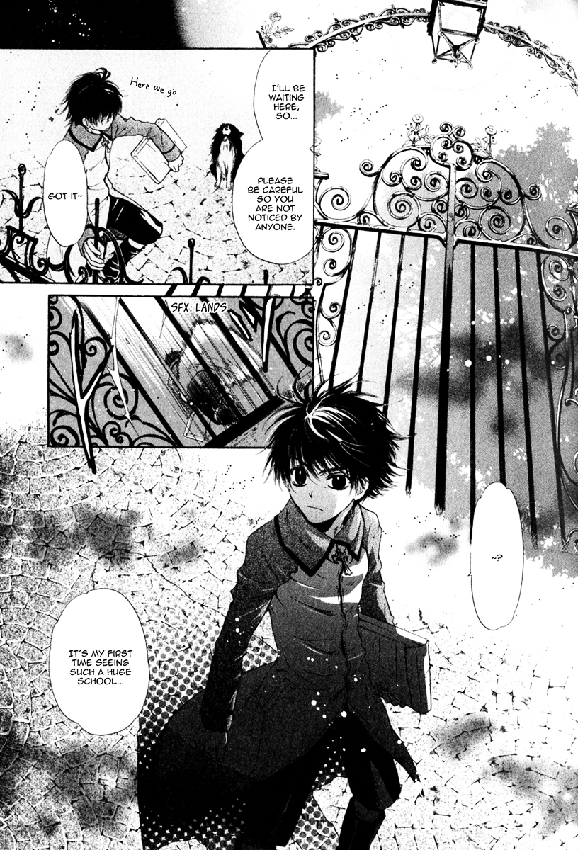 Hakkenden chapter 13 page 18