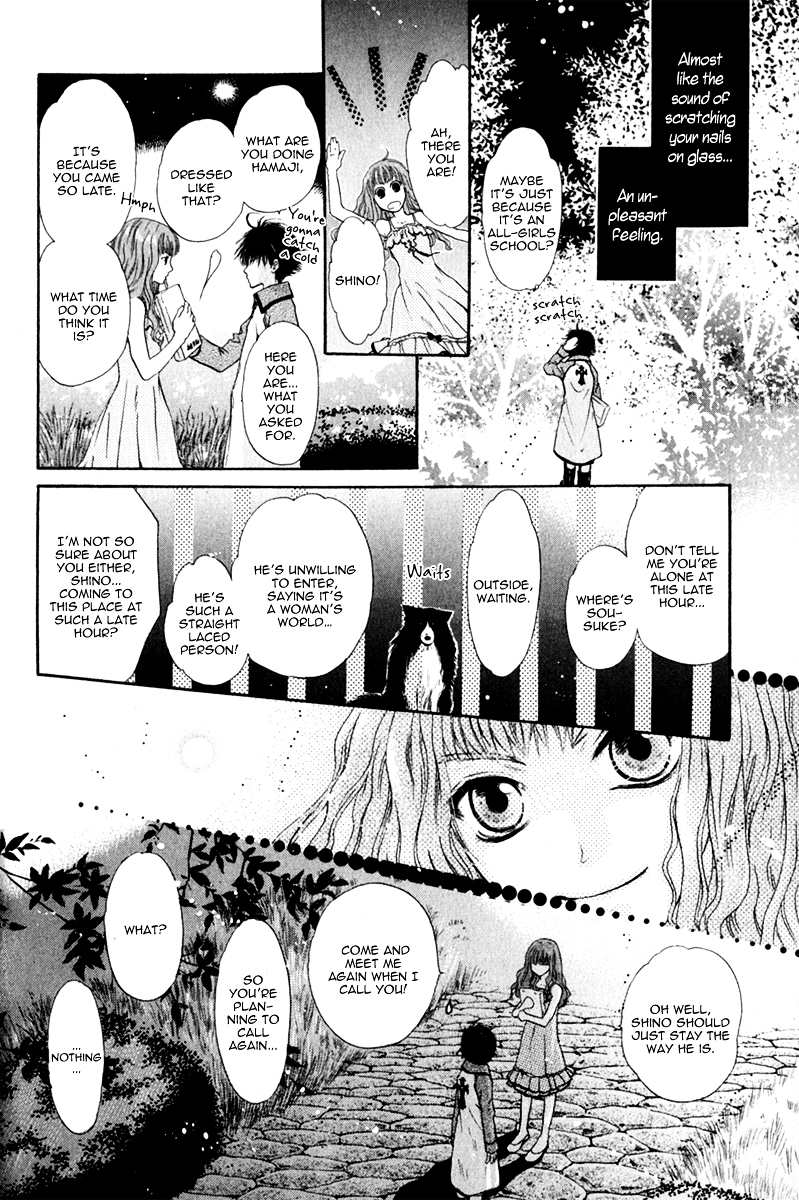 Hakkenden chapter 13 page 19