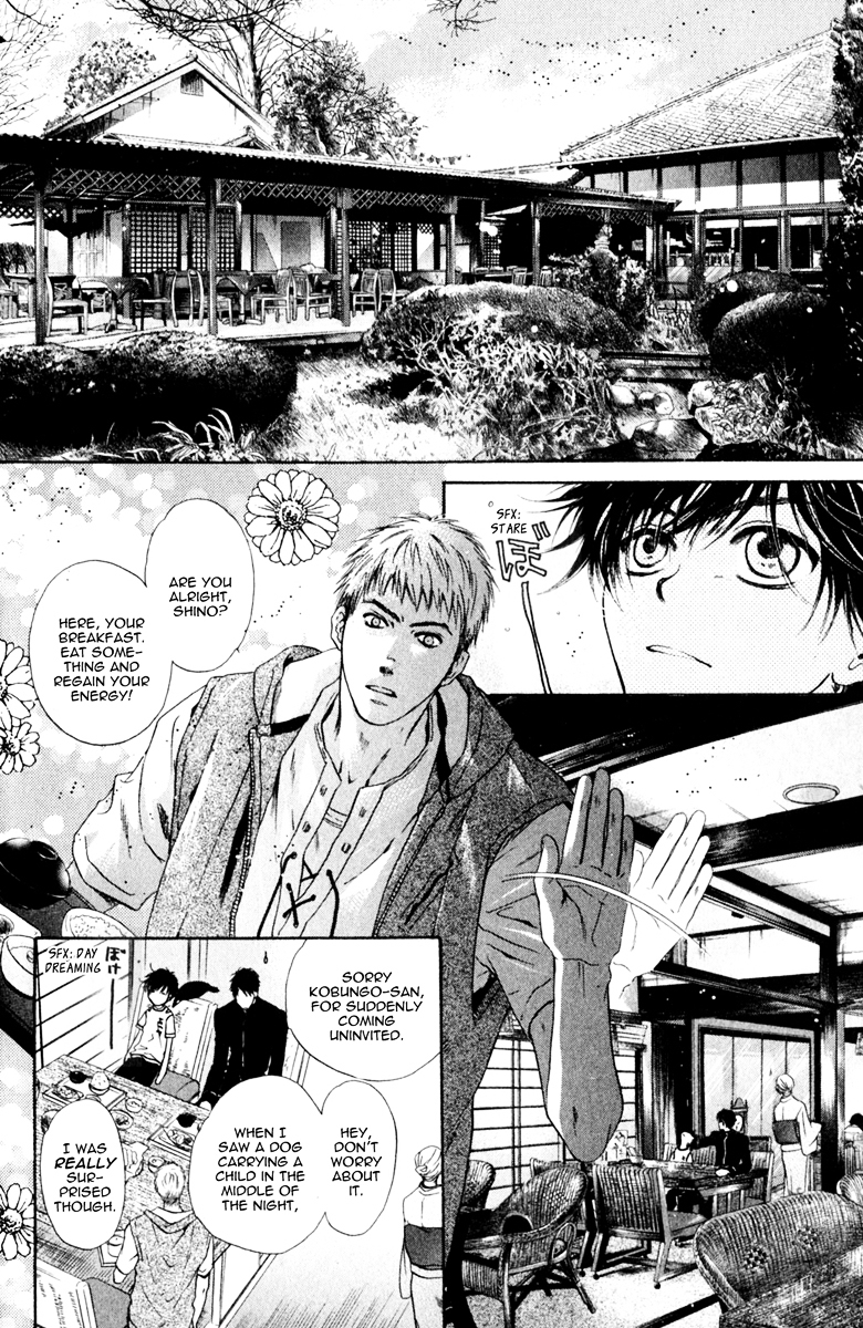 Hakkenden chapter 13 page 25