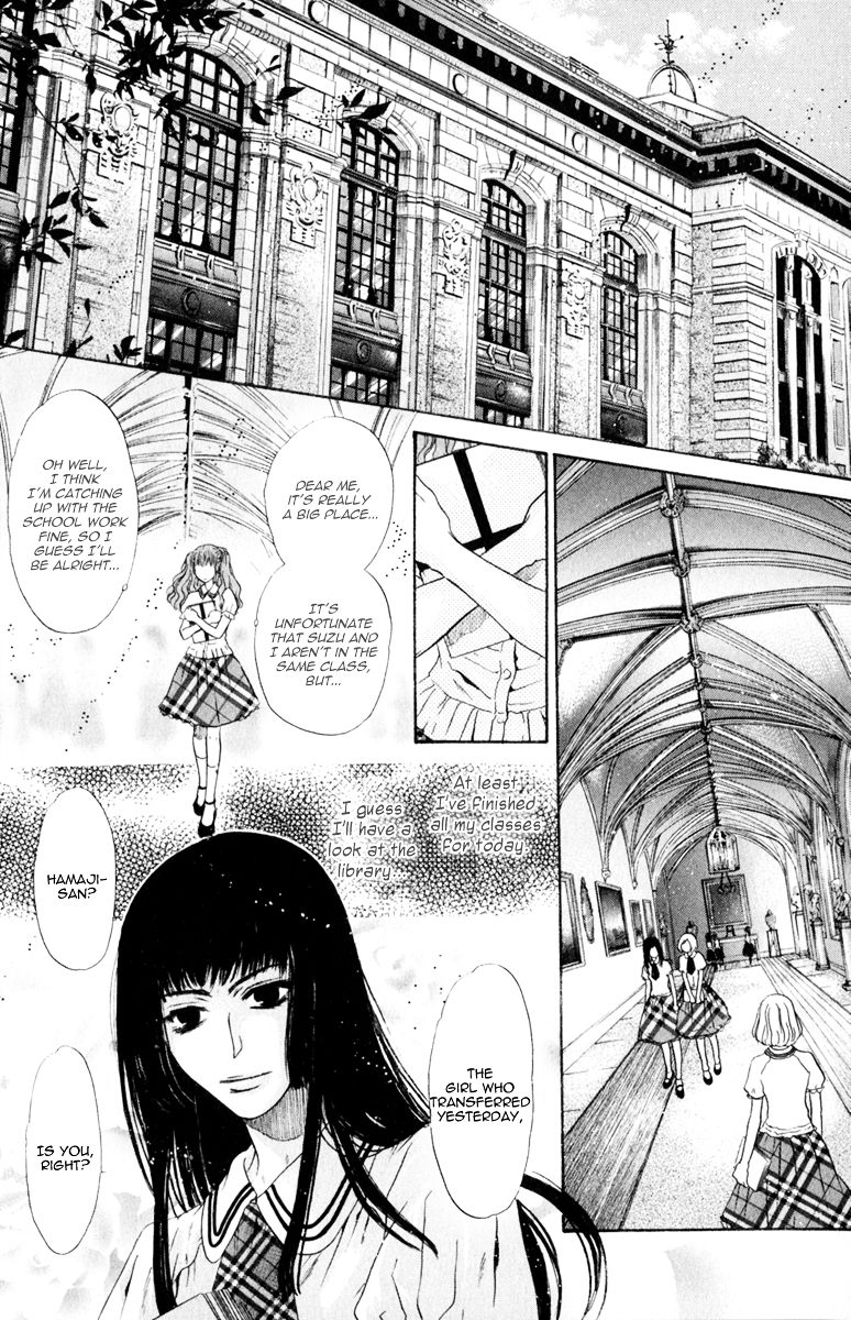 Hakkenden chapter 13 page 31