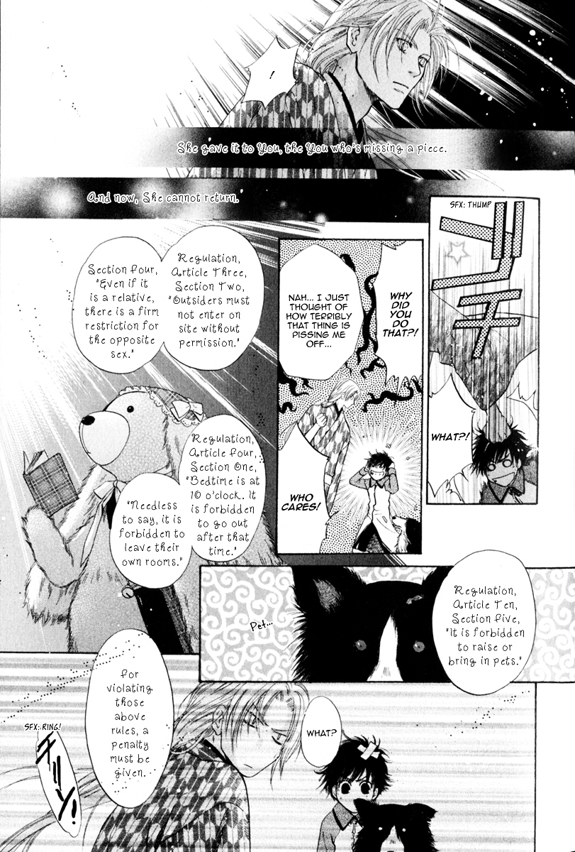 Hakkenden chapter 13 page 40