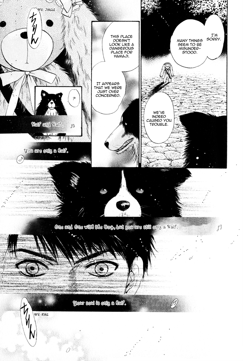 Hakkenden chapter 13 page 42