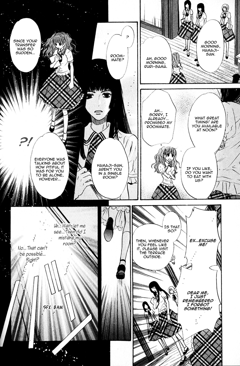 Hakkenden chapter 13 page 45