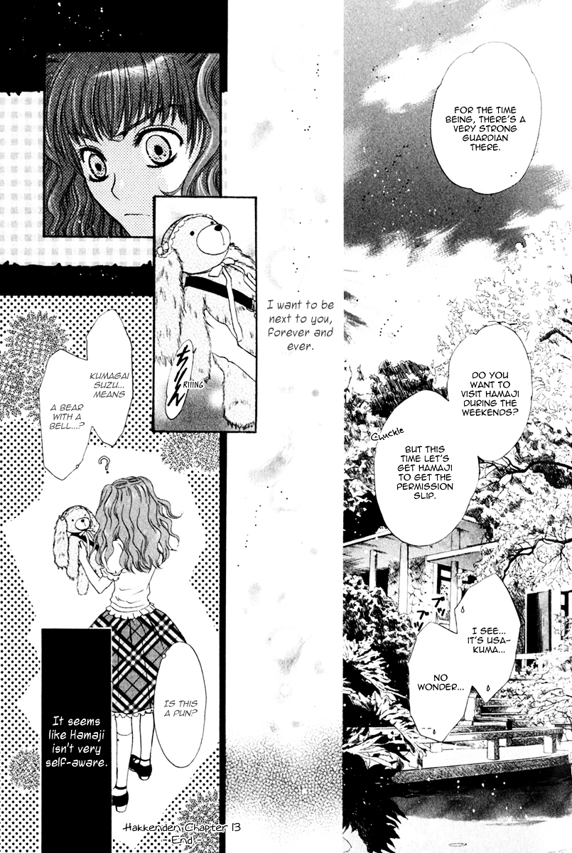 Hakkenden chapter 13 page 50