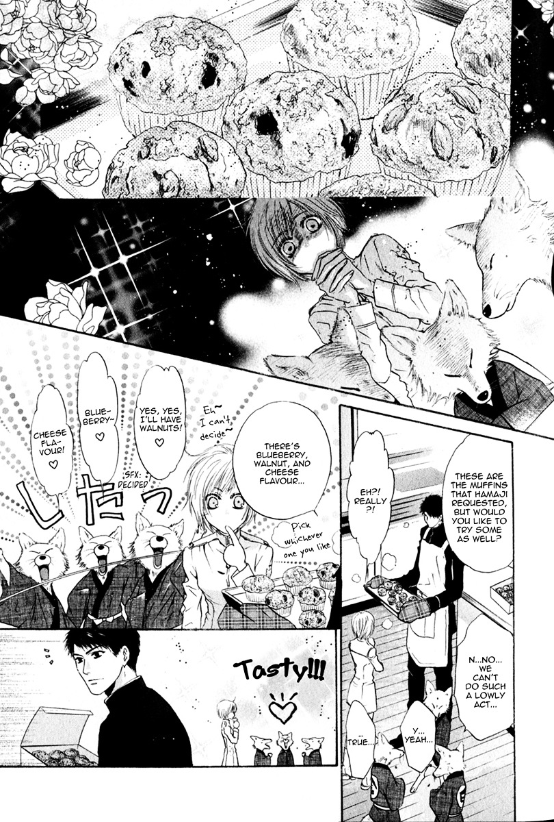 Hakkenden chapter 13 page 8