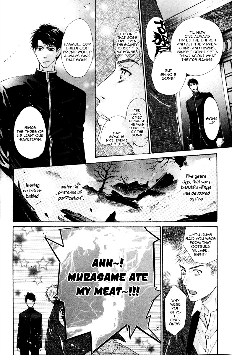 Hakkenden chapter 14 page 26