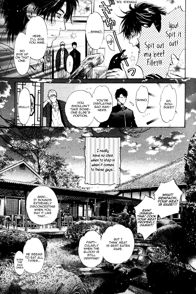 Hakkenden chapter 14 page 27