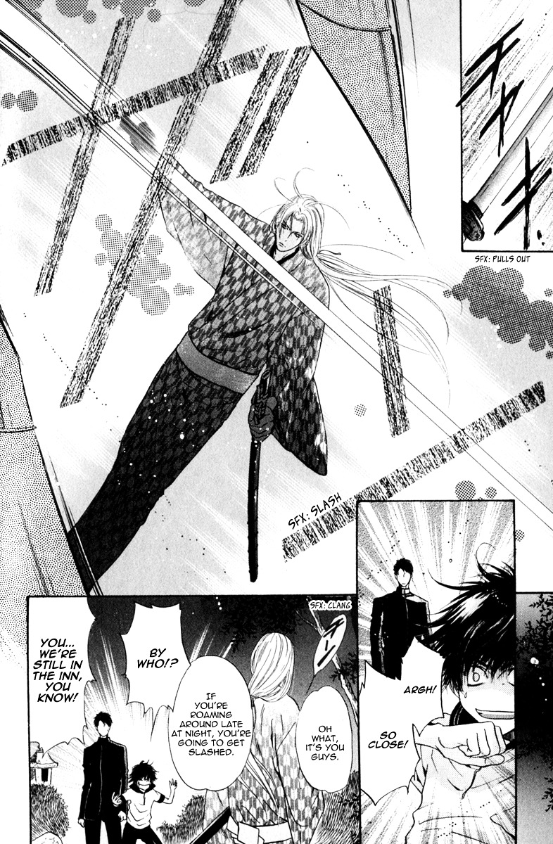 Hakkenden chapter 14 page 28