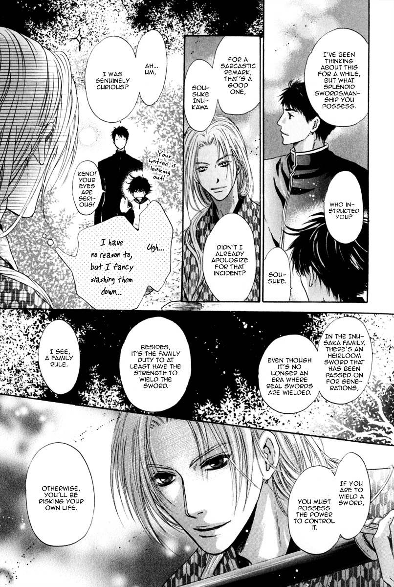 Hakkenden chapter 14 page 29