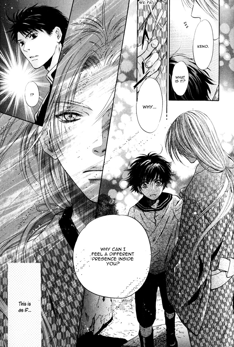 Hakkenden chapter 14 page 31