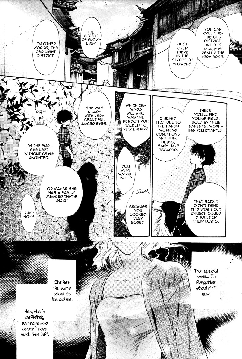 Hakkenden chapter 14 page 33