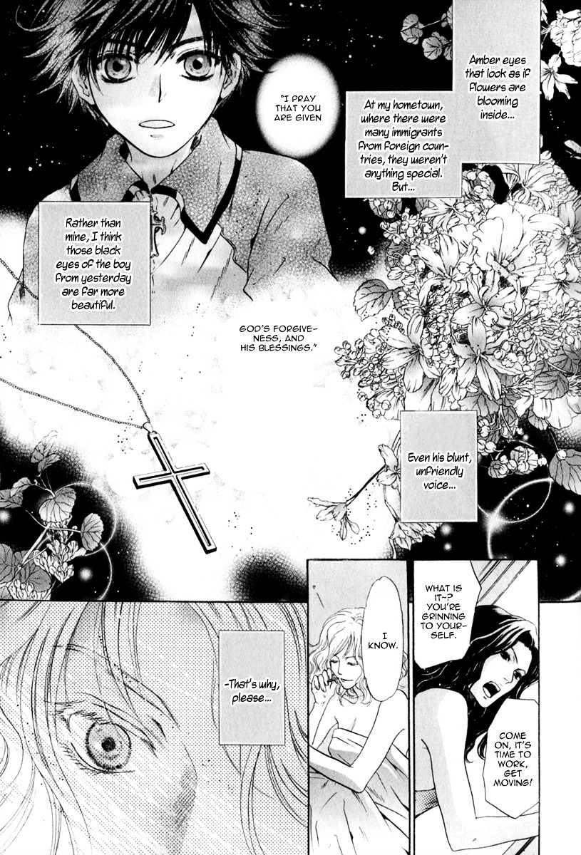 Hakkenden chapter 14 page 35