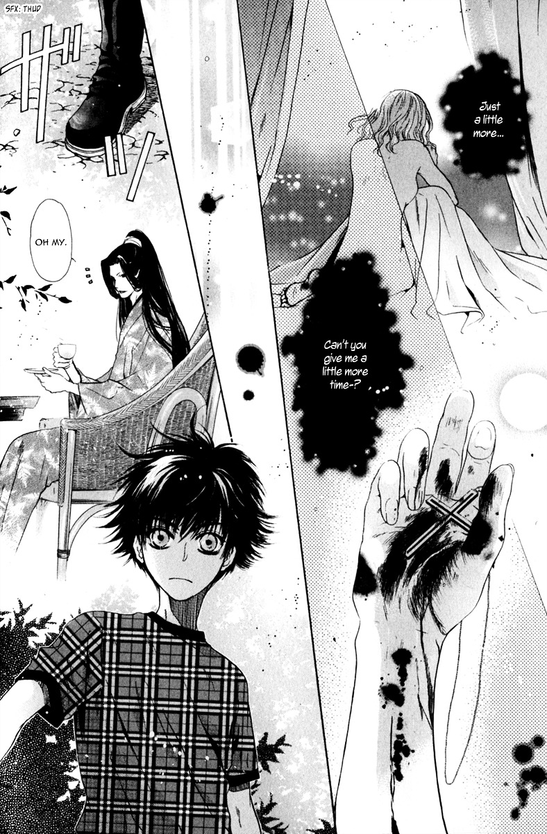 Hakkenden chapter 14 page 36