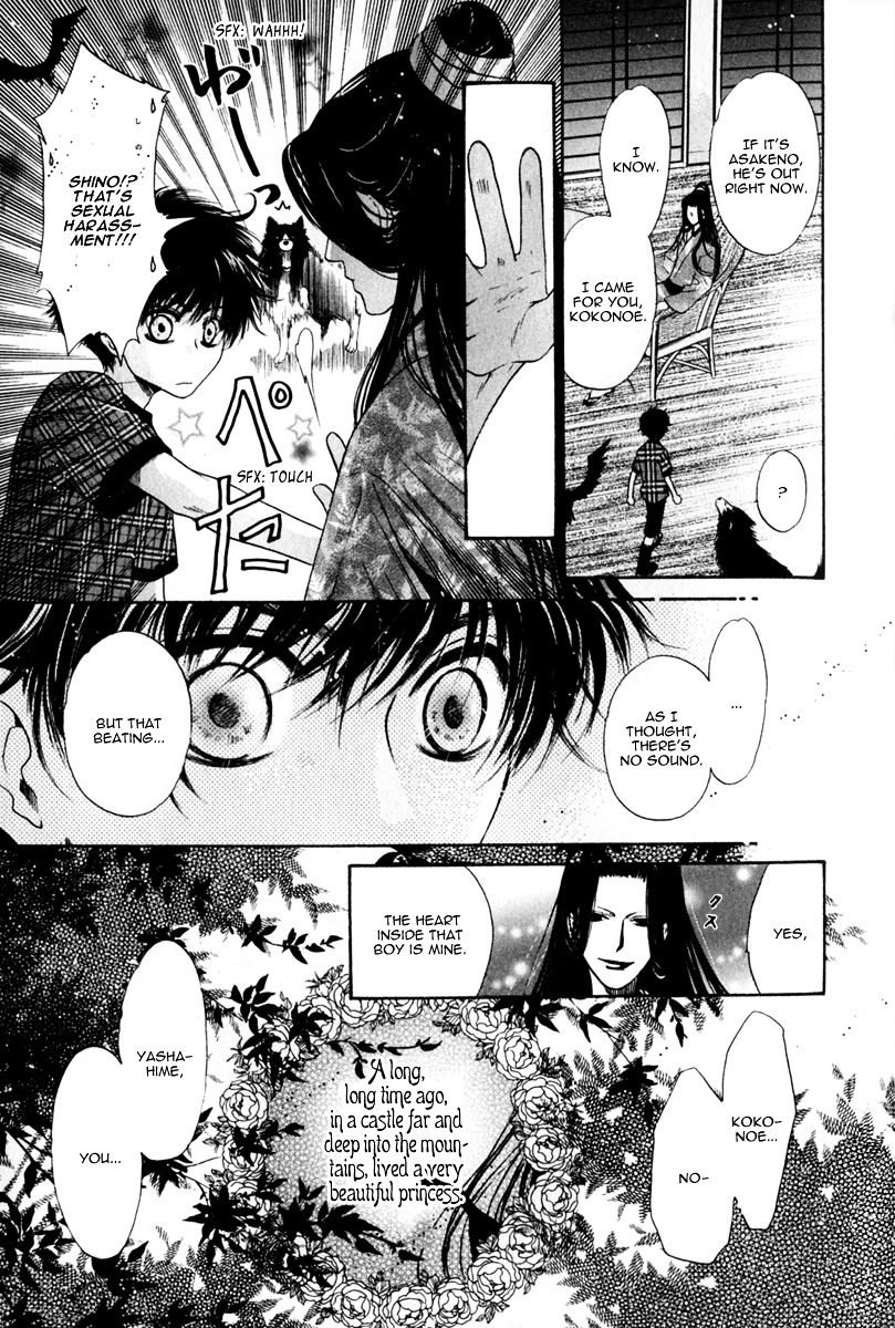 Hakkenden chapter 14 page 37